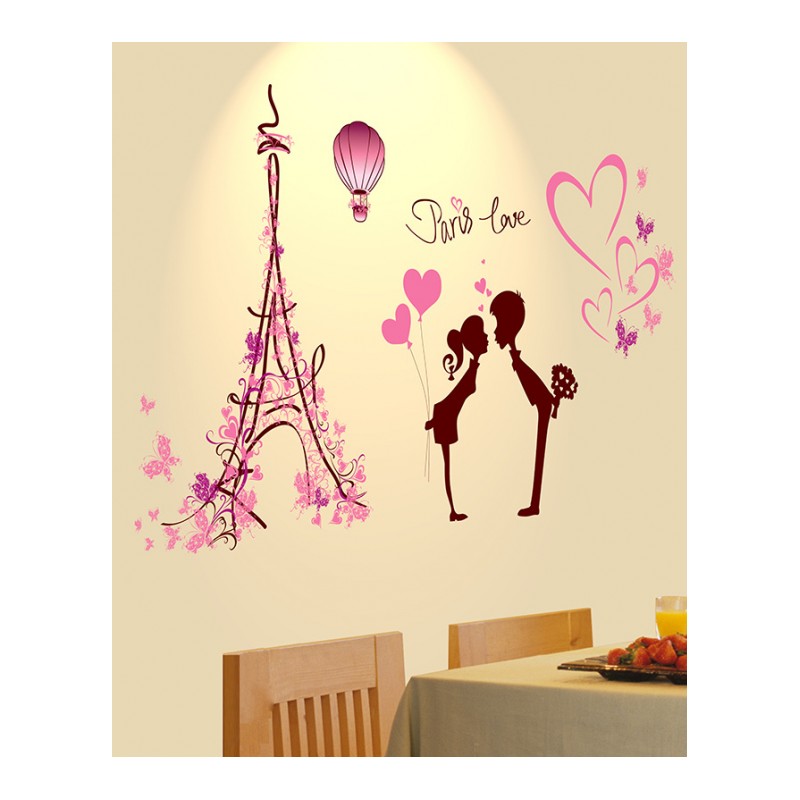 爱心爱情情侣环游世界爱在巴黎铁塔热气球求婚卧室客厅墙贴纸贴画
