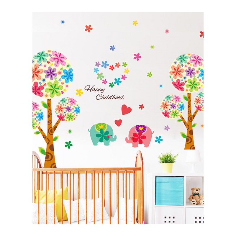卡通彩色小橡树幼儿园装饰墙贴可移除墙壁贴纸宝宝卧室墙纸儿童房