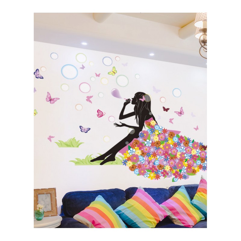 蝴蝶墙贴纸可爱女孩卧室床头沙背景墙壁个性公主房间装饰品贴画