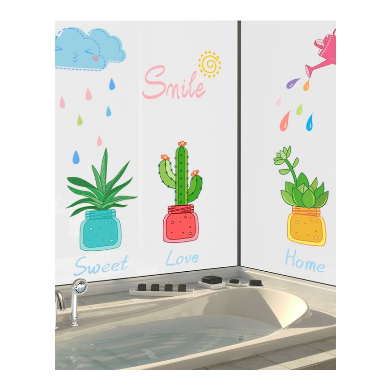 小清新墙贴纸墙画创意个性厨房卫生间装饰壁纸自粘墙纸微笑灌溉