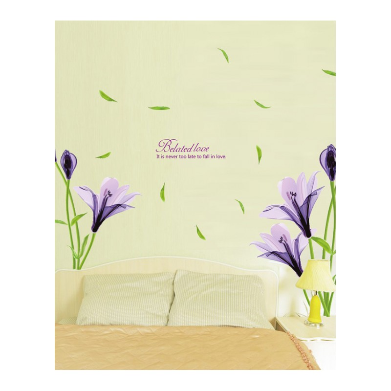 墙贴纸卧室浪漫温馨客厅电视墙壁墙面背景装饰墙纸贴画紫色桔梗花