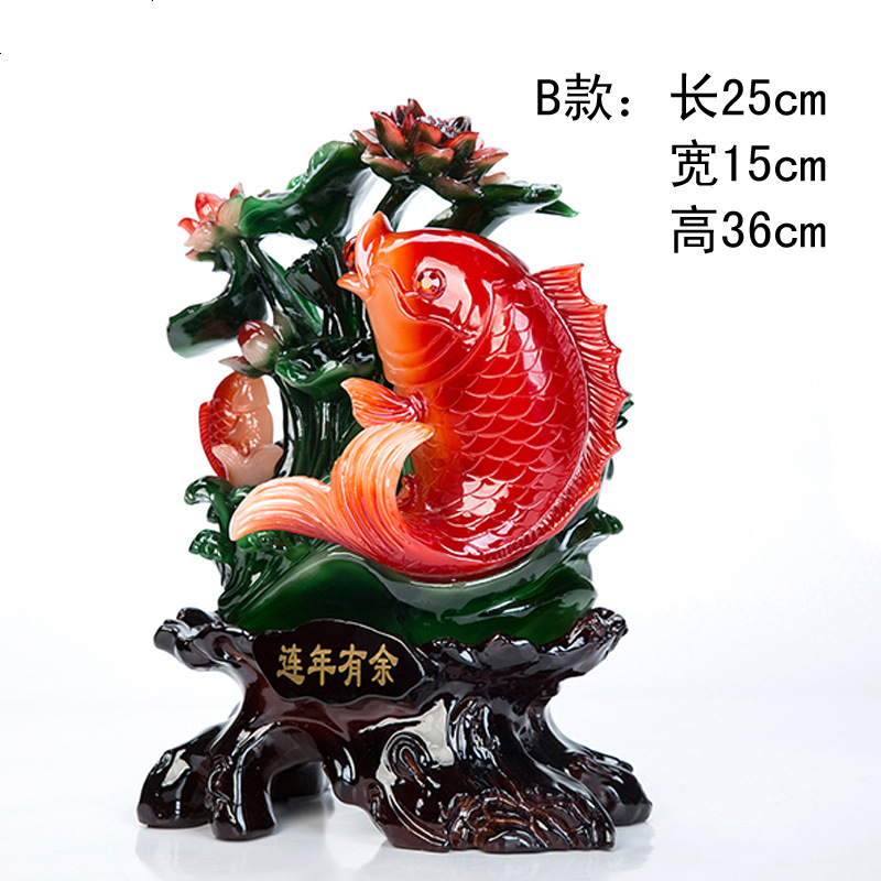年年有余连年鱼电视柜摆件 现代简约酒柜家居装饰品客厅工艺品