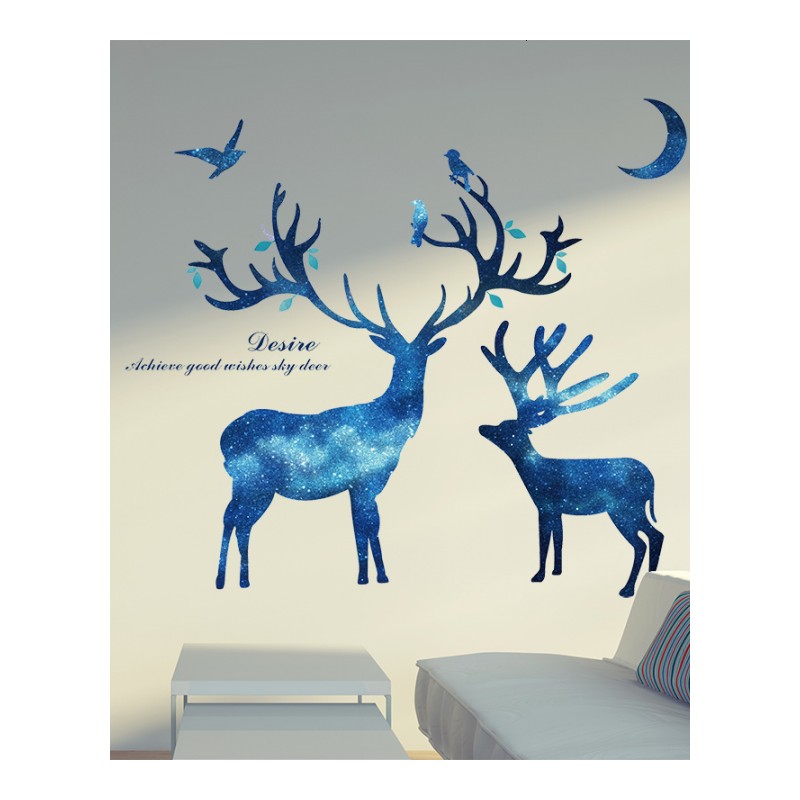 墙贴纸贴画卧室房间客厅宿舍海报墙壁纸自粘墙面装饰品欧式简约鹿