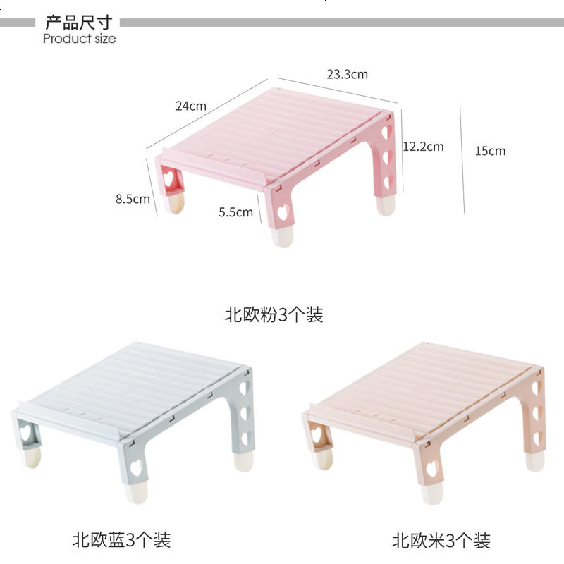 双层鞋子收纳架家用塑料简易鞋托鞋架子省空间鞋托架鞋架