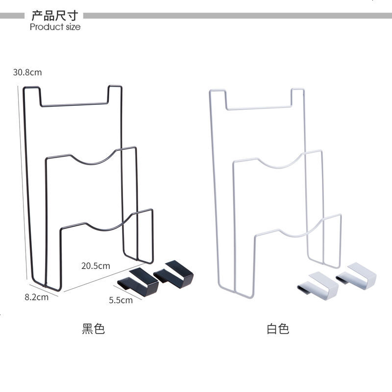 铁艺背式锅盖架免打孔锅盖收纳挂架厨房菜板沥水架收纳架