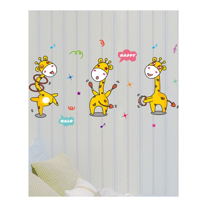 墙贴纸贴画舞蹈小鹿搞笑表情幼儿园儿童房间卡通可爱动物墙壁装饰