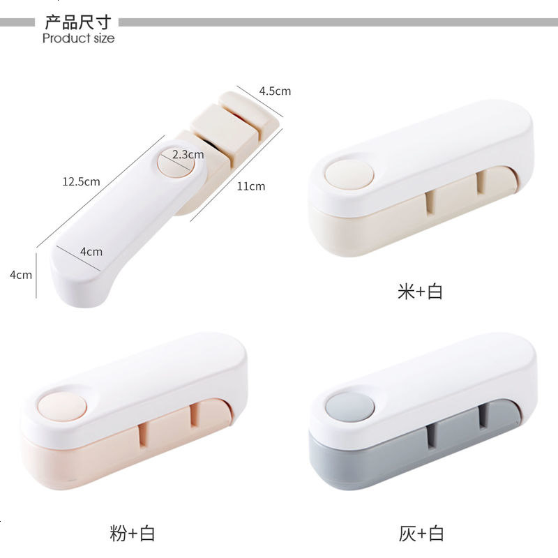 手动定角磨刀器快速磨刀石厨房小工具家用磨菜刀神器磨刀棒