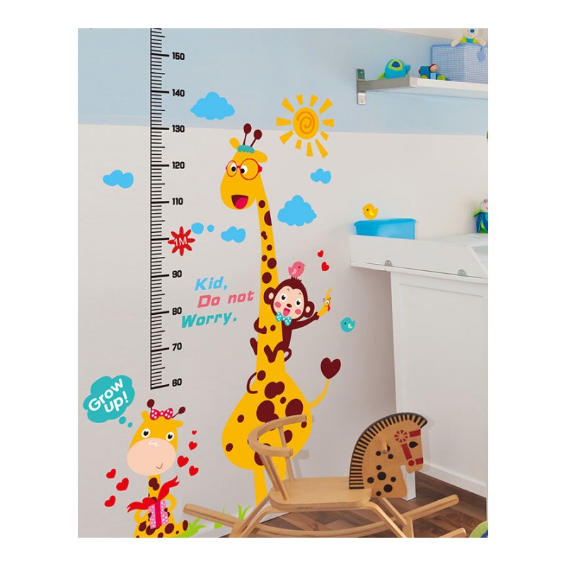 可移除墙贴纸贴画小鹿身高贴宝宝儿童房间卧室卡通幼儿园墙壁装饰