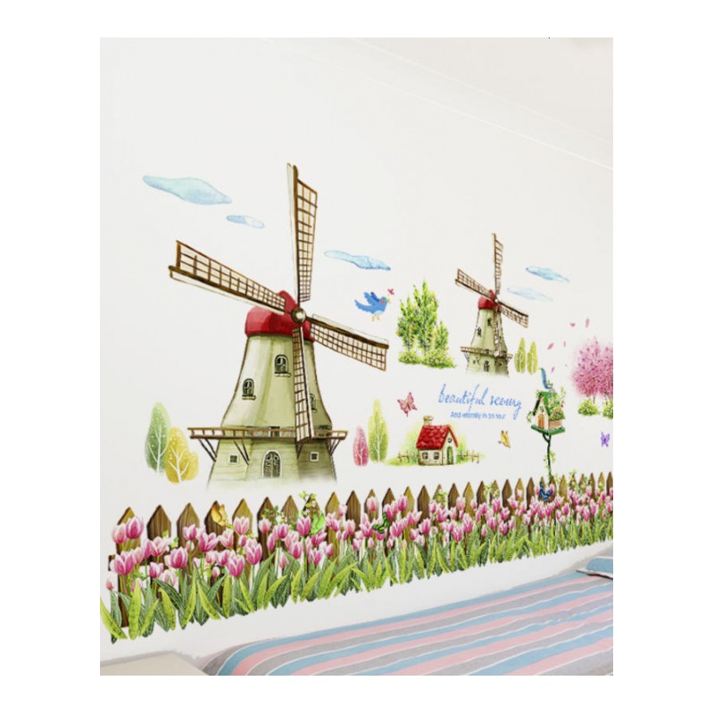 墙贴纸贴画荷兰风车郁金香花卉艺术唯美创意客厅儿童房间墙壁装饰
