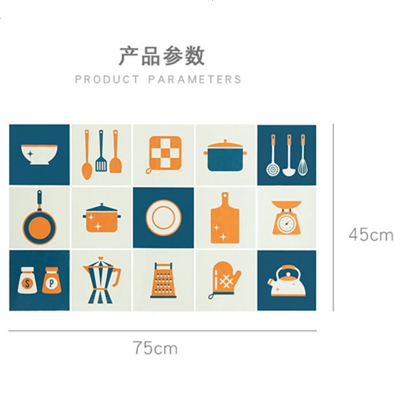 创意家居厨房用品高温防油污贴纸家用灶台瓷砖墙贴防水墙纸防油烟