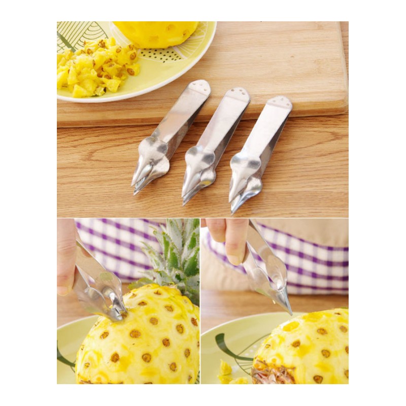 创意厨具菠萝刀优质不锈钢菠萝去眼器创意菠萝削皮器钉刀去籽夹子
