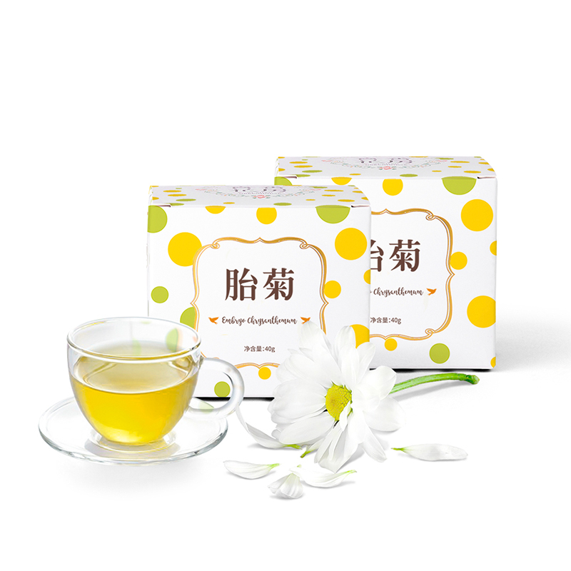 喜善花房胎菊40g*2盒 80g 桐乡胎菊花茶桐乡杭白菊茶叶胎菊王菊花 花草茶