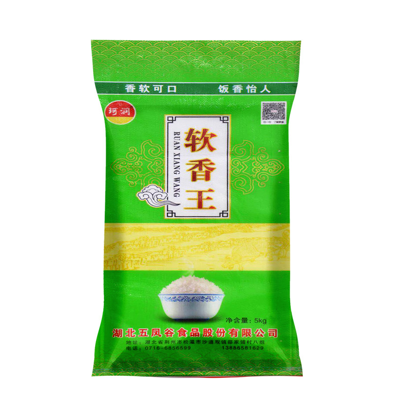 湖北珂润 软香王米5kg/包*1包