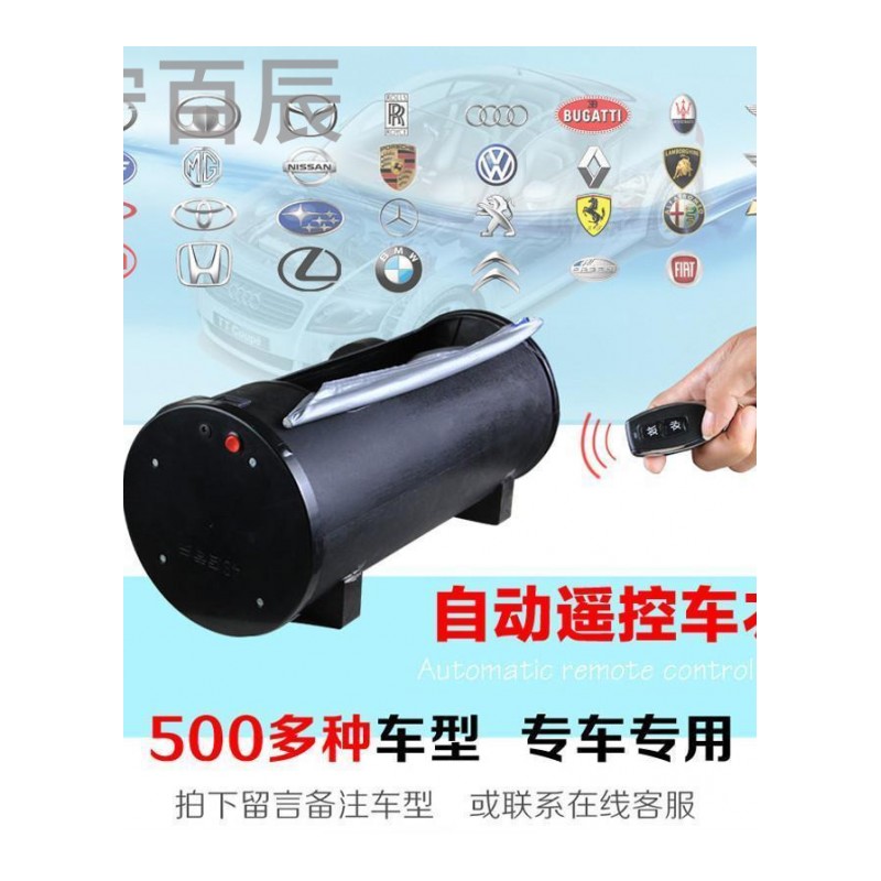 遥控自动车衣车罩防晒防脏防雨防刮 雷克萨斯GS/IS/LF-A/RC/R CF/ R