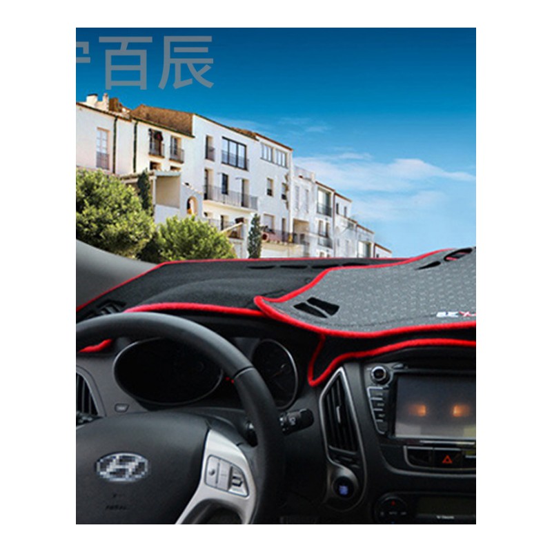 专用于丰田汉兰达07-17新款汽车盘仪表台垫避光垫中控台防晒遮光