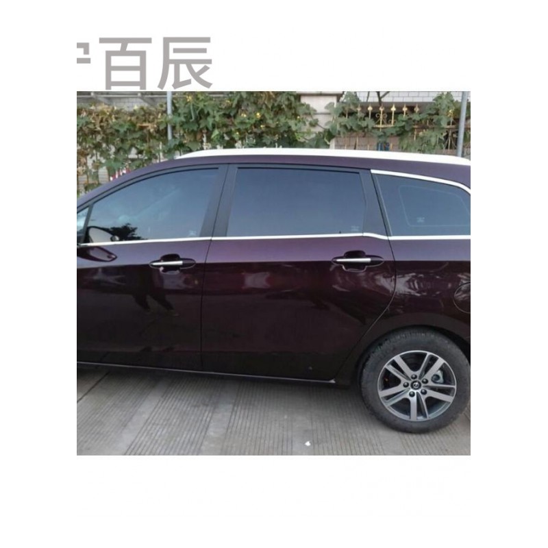 宁百辰专用于海马V70车窗饰条福美来七座改装不锈钢装饰亮条全窗亮条