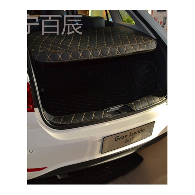 13-18上海大众朗行朗镜专车专用全包围后备箱垫尾箱垫