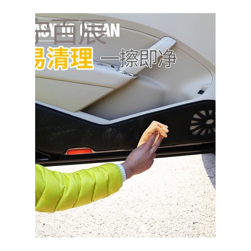 （专车防踢垫）江淮和悦RS/A30改装饰瑞风m5/R3商务车M2车防踢