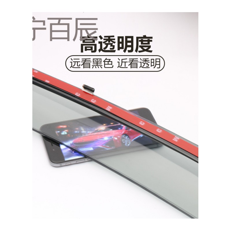 2018款奇瑞瑞虎3XE晴雨挡车窗雨眉改装专用汽车装饰配件3X挡雨板