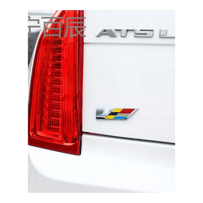 专用于凯迪拉克V车标ATSL XTS CT6 CTS-V标改装金属车贴高性能v标