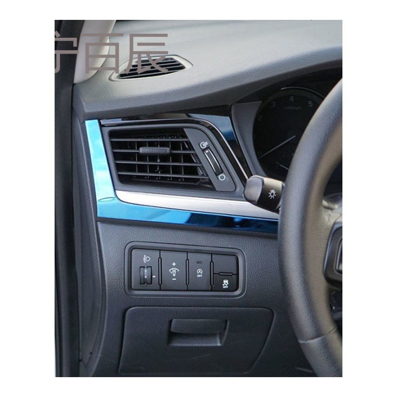 专用于2017款现代名图中控台装饰下饰条 新名图改装亮条 不锈钢贴