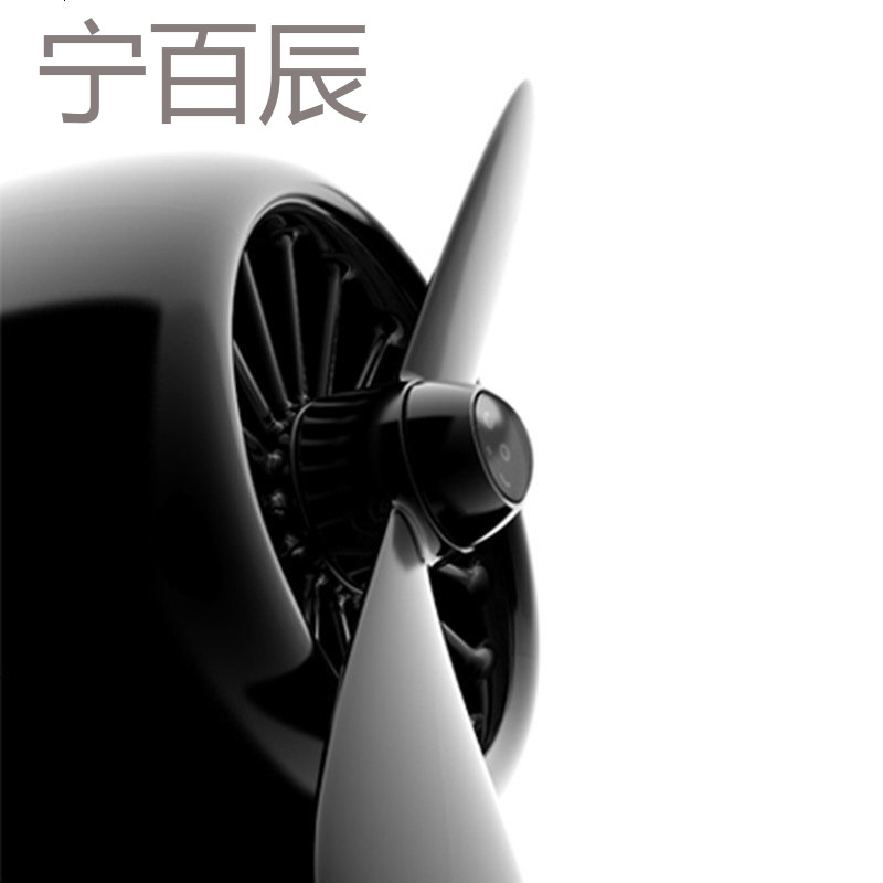 开了空军二号2号创意车载香水 汽车空出风口香薰车用挂件除异味-网