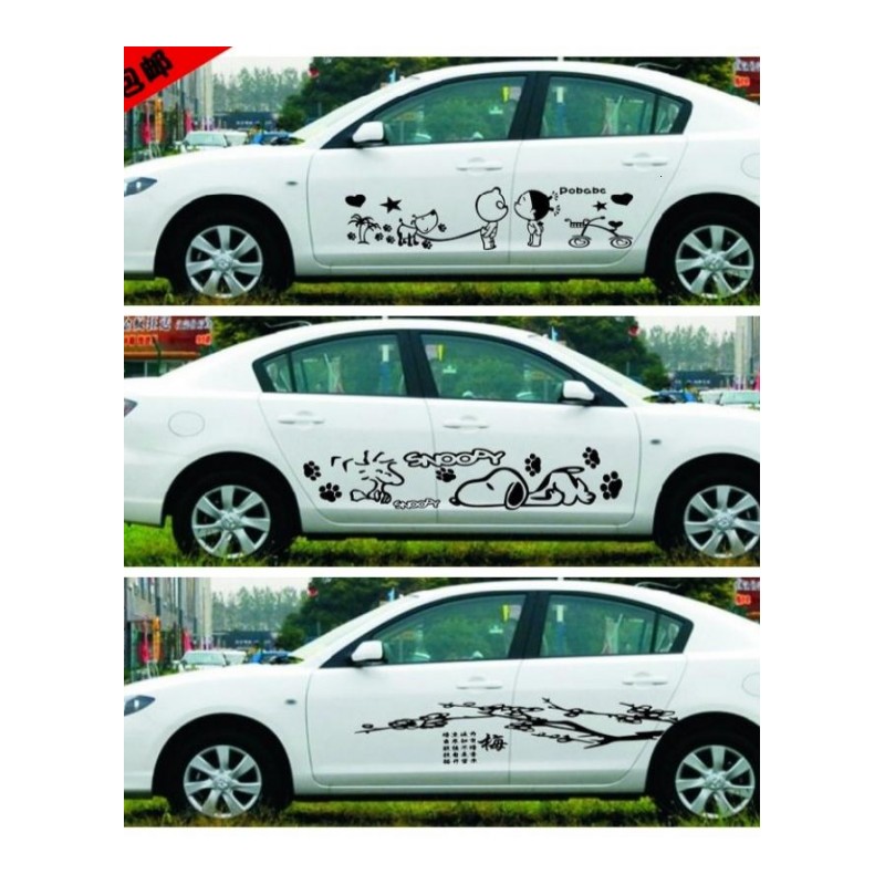汽车贴纸拉花车身贴膜涂鸦装饰全车个性贴画汽车饰品贴花15版
