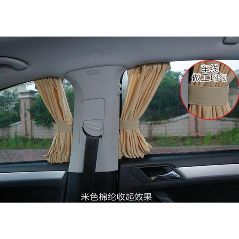汽车用遮阳窗帘便携挡车窗挡风玻璃罩伸缩遮光板防晒隔热挡布