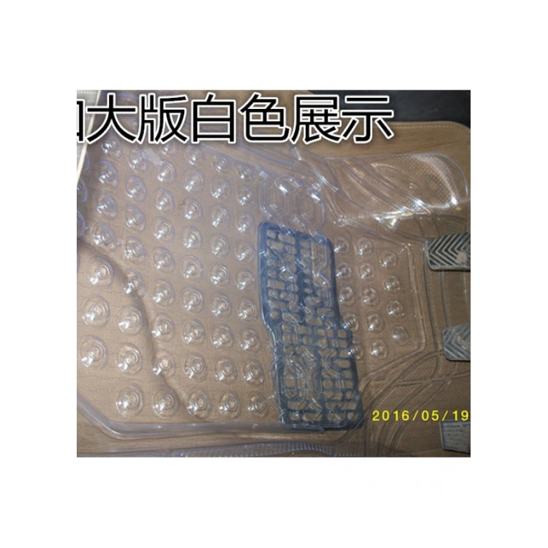 水晶加厚加大加厚透明通用汽车防水脚垫PVC脚垫防滑塑料乳胶5件套