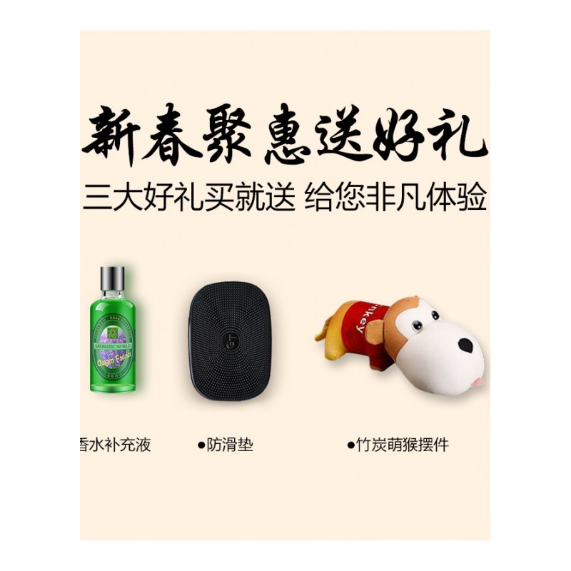 车载香水座式车上车用车内饰品汽车香水摆件古龙香气持久淡香清新