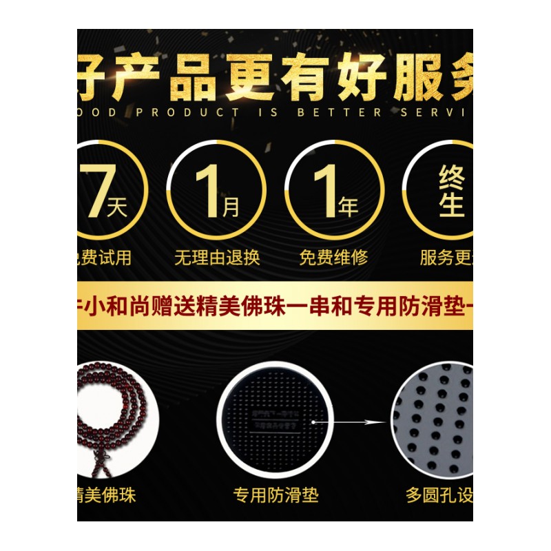 可爱汽车香水车载座式香水摆件车内创意持久除异味车用香薰用品