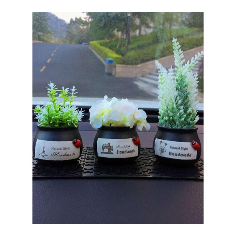 色仿真植物花仪表台车载 文艺范创意汽车摆件 可爱车内装饰品 绿