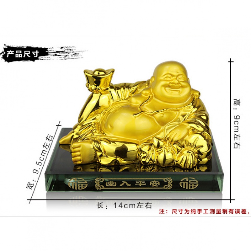 上汽荣威RX5汽车摆件弥勒佛保平安大气佛像车载内饰香水装饰用品
