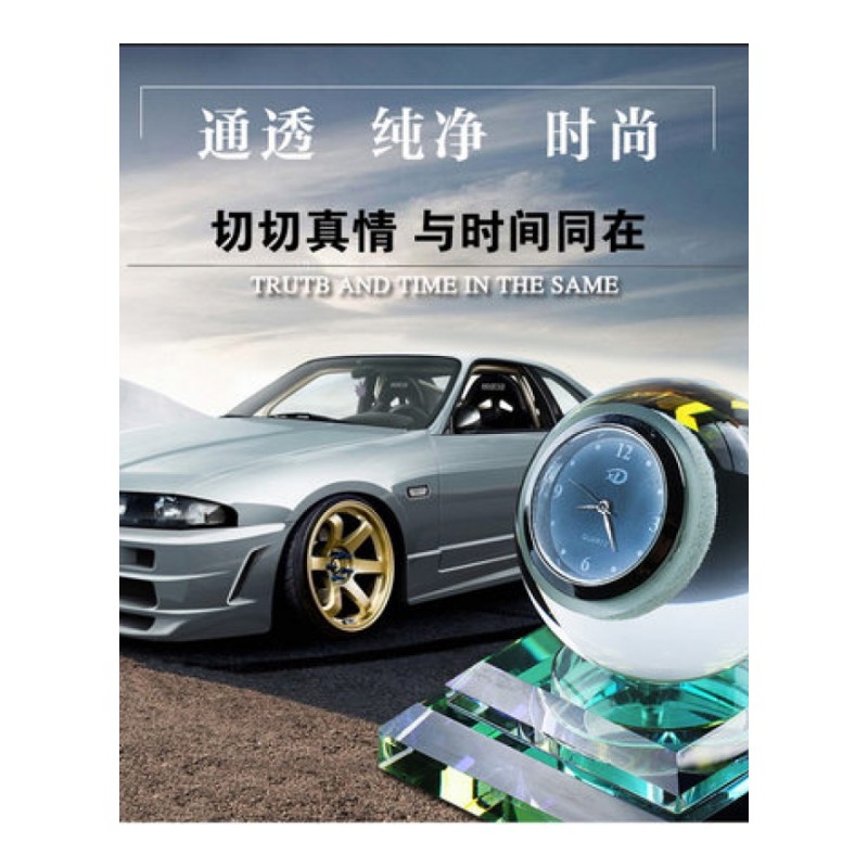 车内饰品摆件汽车香水座奥迪Q5/A4L/A6L/Q3/Q7高档装饰用品车饰男