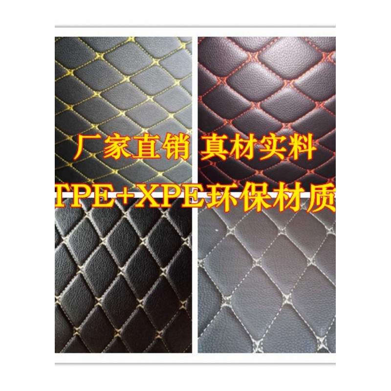 老款06/07/08/09/2010年5系520li/525li/523li/530li后备箱垫改装