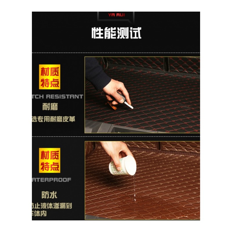 北京BJ20 BJ40专用全包围后备箱垫北京bj20 bj40尾箱垫BJ40L全包