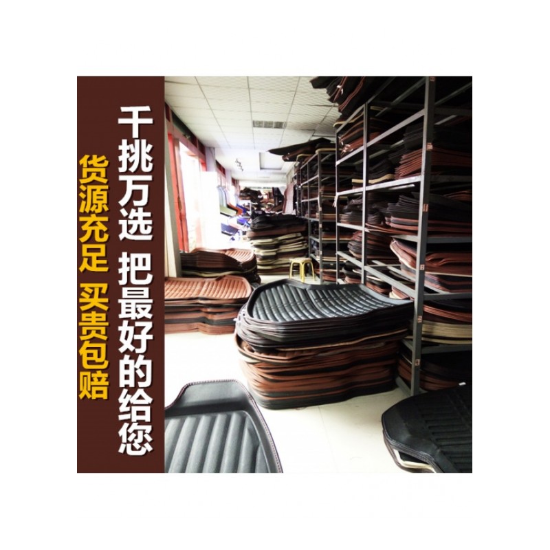 06 07 08 09 2010 11 12 大众老款捷达伙伴春天后备箱垫 尾箱垫