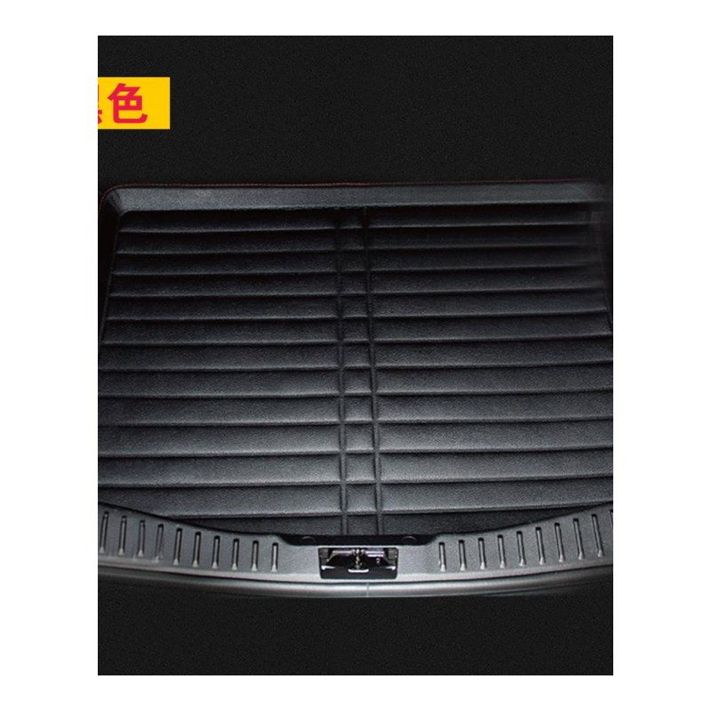 17昂克赛拉马自达睿翼CX4CX5阿特兹汽车改装饰专用尾箱垫后备箱垫