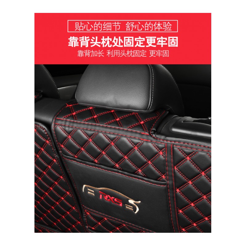 荣威RX5后备箱垫全包围荣威eRX5后备箱垫子汽车尾箱垫改装装饰