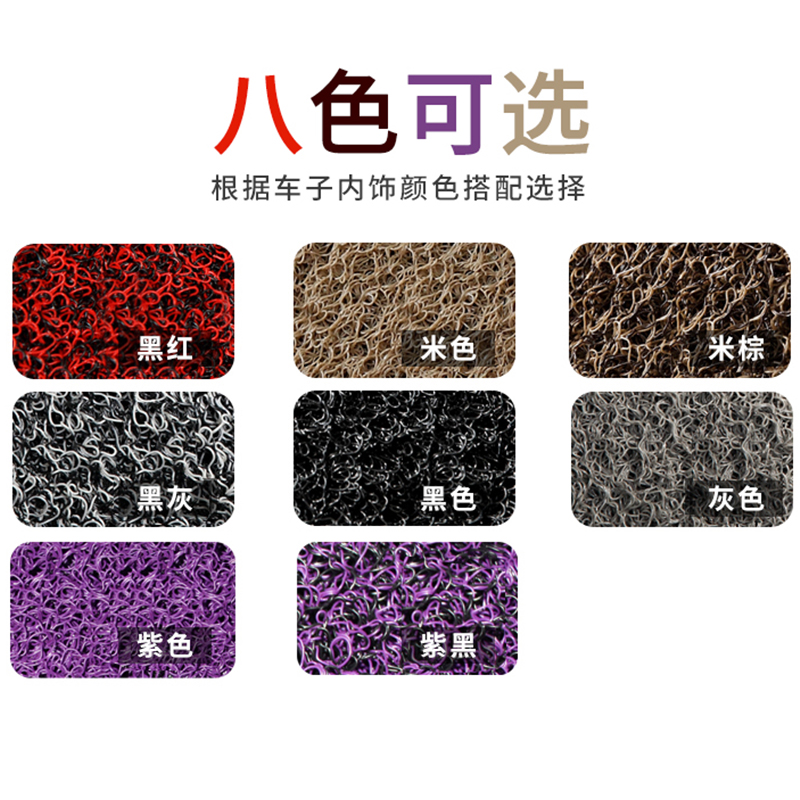 日产尼桑阳光新骐达尾箱骊威蓝鸟楼兰启辰t70 r50颐达d50后备箱垫