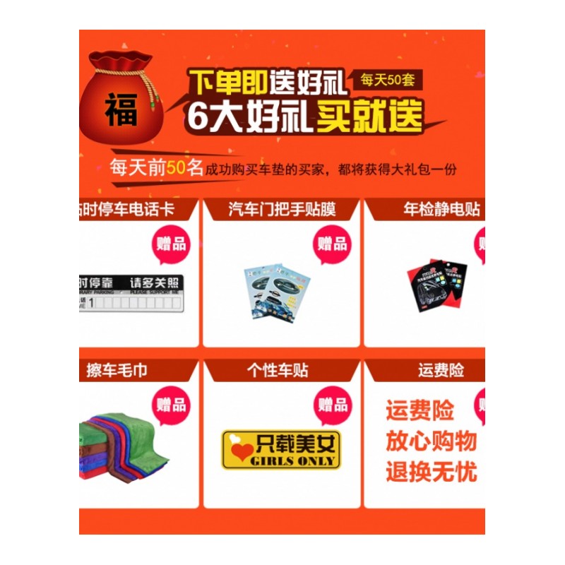 RX3荣威RX5350360i6ERX5名爵ZS锐腾GS专用全包围后备箱垫子