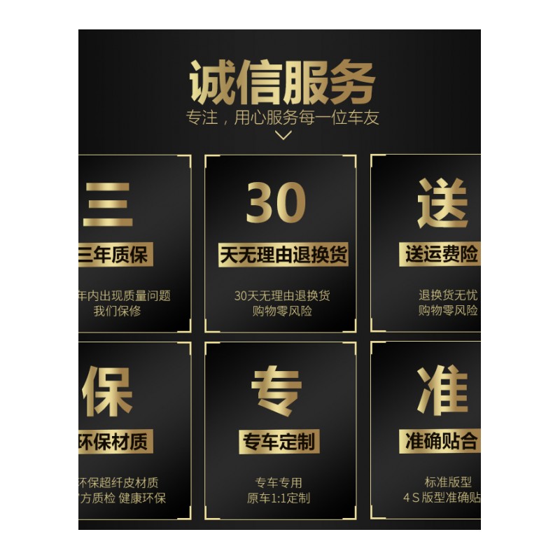 全新哈弗h6全包围后备箱垫 2018款运动升级版H6 Coupe后备箱垫