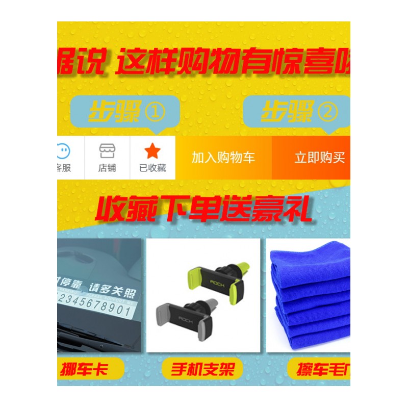 陆风X7后备箱垫改装专用装饰X5尾箱垫子陆丰X2高边全包围防水后垫