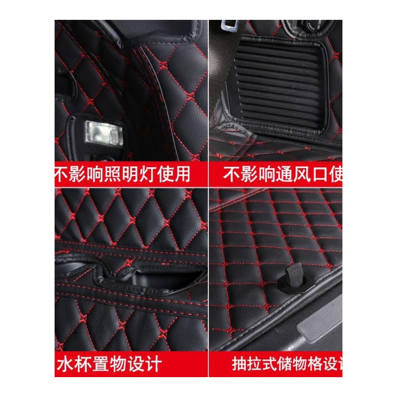 东风风光S560后备箱垫改装 风光560汽车专用后背箱垫全包围尾箱垫