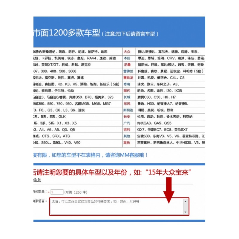 江淮瑞风s3尾箱垫S2专用S5和悦RS和悦A30和悦三厢汽车后备箱垫子