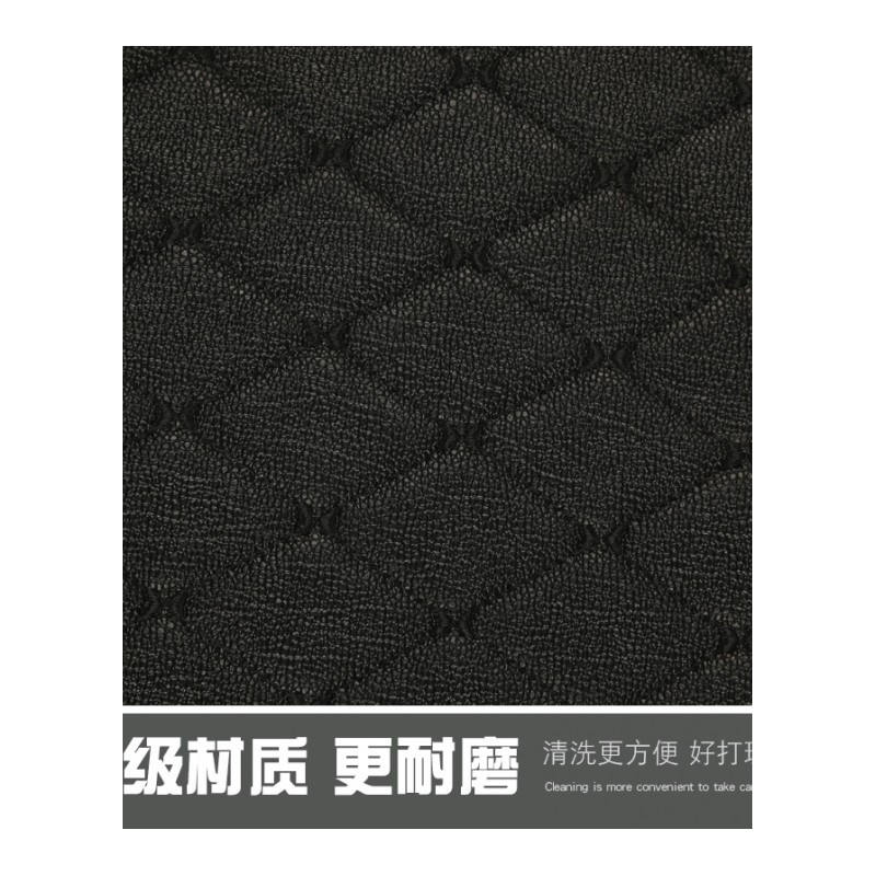 起亚K2 狮跑 K3 K3S K5 千里马 福瑞迪 智跑 赛拉图专用后备箱垫
