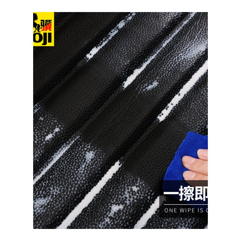江淮瑞风S3三代S2/S5/M4/M3/M2改装专用装饰汽车尾箱垫子后备箱垫