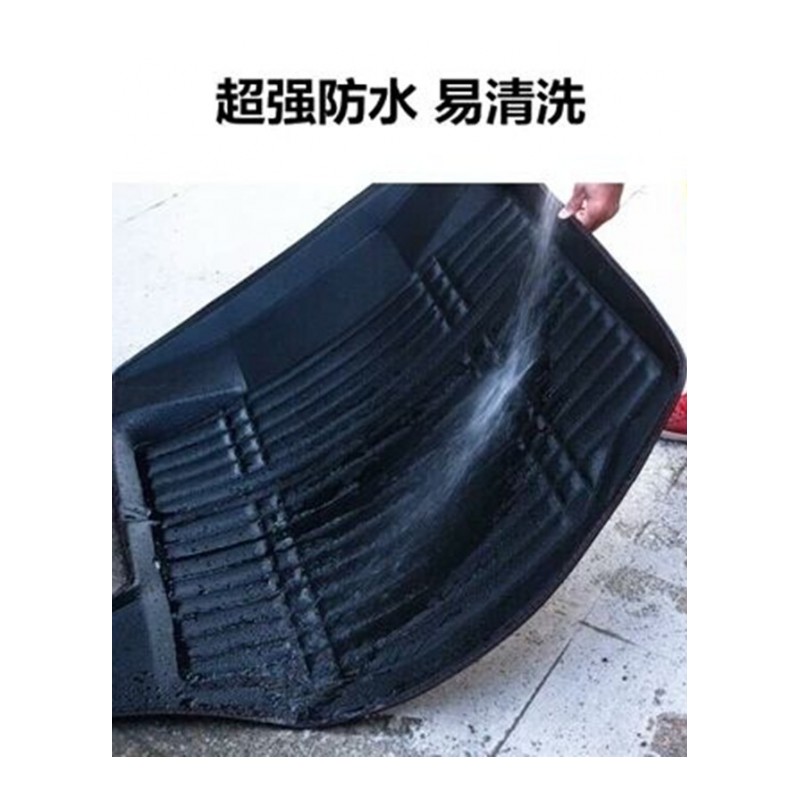 江铃驭胜S330/S350专用改装全包围汽车后备箱垫高边防水后尾箱垫