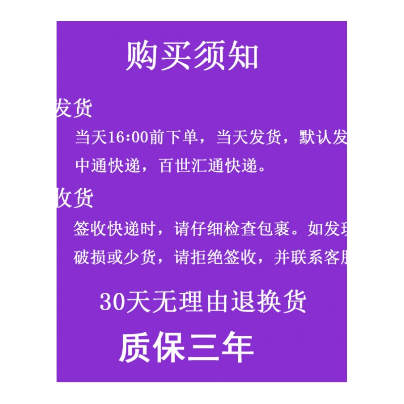 雪佛兰科沃兹全包围后备箱垫专用全包尾箱垫汽车后仓垫4S专车改装