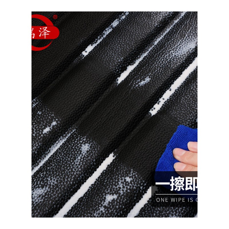 17/2017/18/2018大众新迈腾B8/B7专用改装饰汽车尾箱垫子后备箱垫